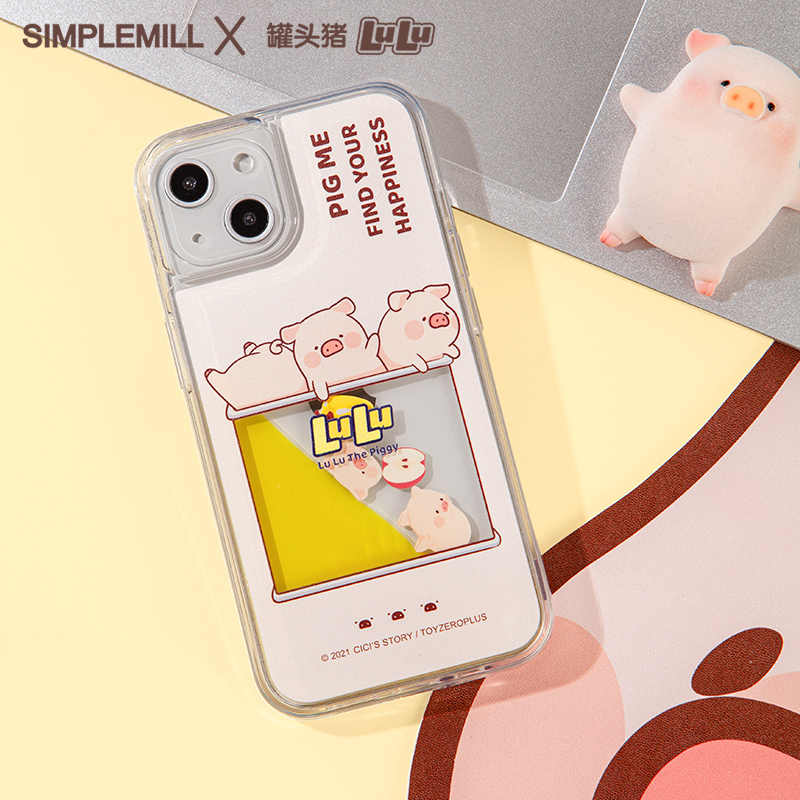 Lulu the Piggy iPhone Case (iPhone 12/iPhone 12 Pro/iPhone 13)
