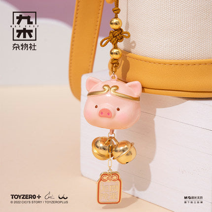 LuLu the Piggy Journey to the West Bell Mamori Charm