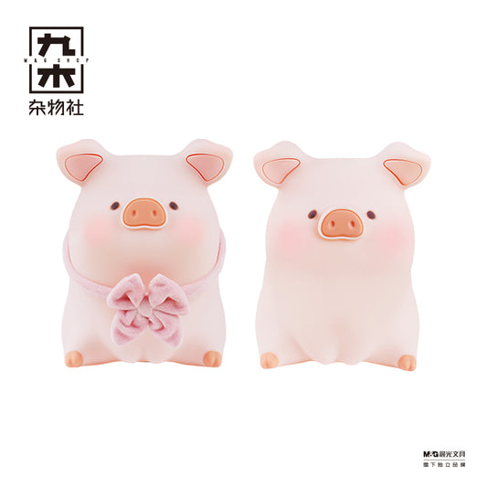 LULU the Piggy Touch Sensor  Lamp - Waiting