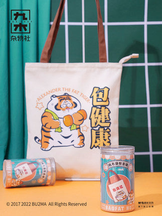 Panghu Tote Bag Can