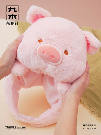 LuLu the Piggy Piggy Plush Hat