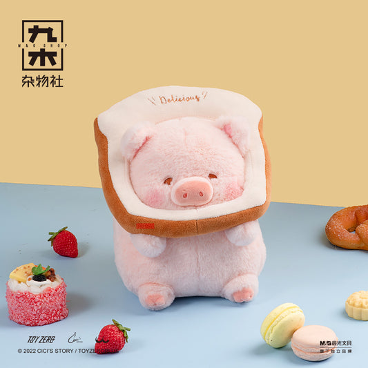 LuLu's Bakery - Greedy LuLu Plush 20cm