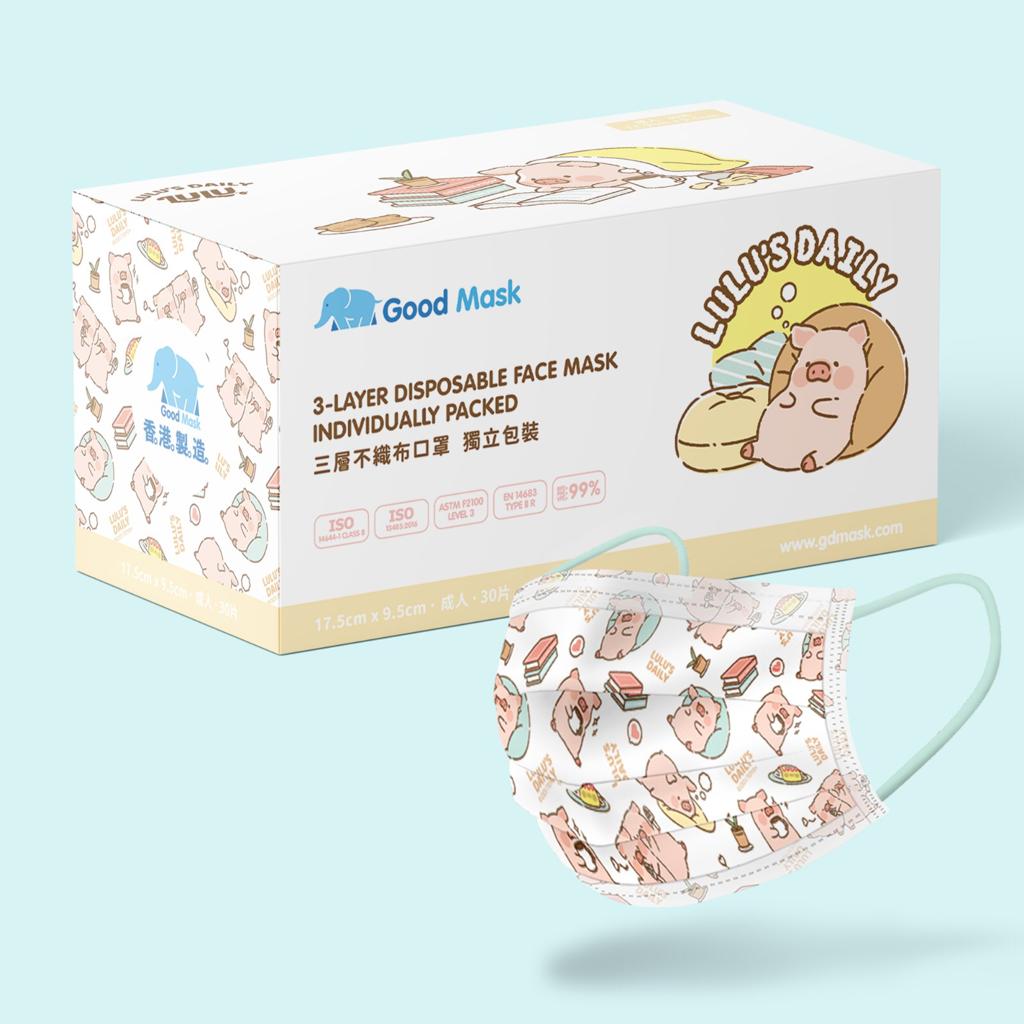 Lulu the Piggy Disposable Mask by Good Mask