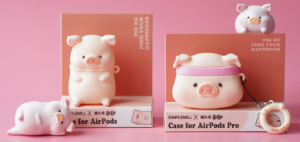 LuLu the Piggy AirPod Case