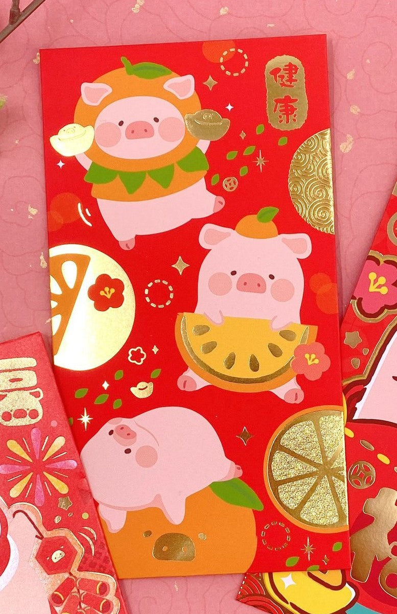 LuLu the Piggy CNY 2023 Red Packet 利是封