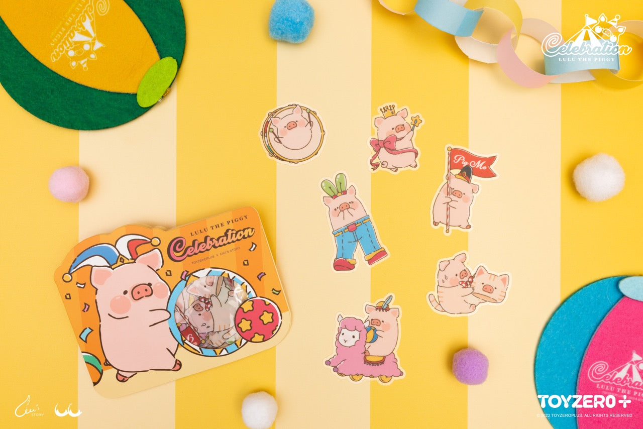 LuLu The Piggy Celebration - Stickers Pack 罐頭豬 LuLu 歡樂時光 - 貼紙包
