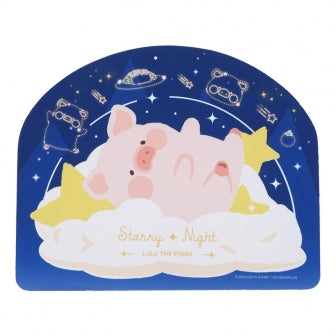 LuLu The Piggy Starry Night Mouse Pad