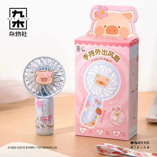 LuLu the Piggy Portable Mini Electric Fan