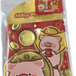 LuLu the Piggy CNY 2023 Bi Layer Red Packet Envelope