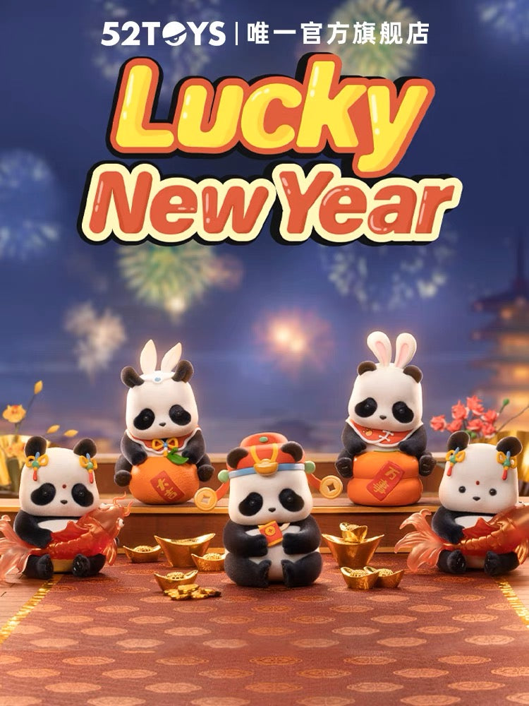 Panda Roll Lucky New Year Blind Box