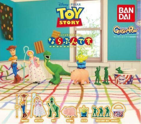 Toy Story Line-Up Gacha