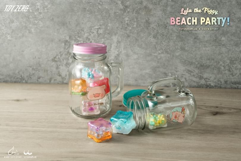 Lulu Summet Cocktail Mug - Small