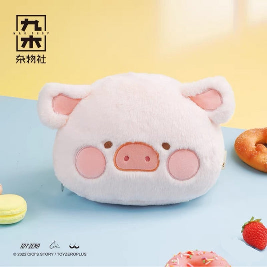 Lulu the Piggy Cushion with Eye Mask