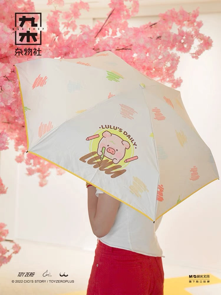 LuLu's Daily Umbrella