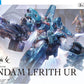 HG 1/144 Gundam Lfrith UR