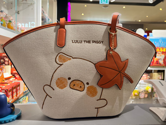 LuLu The Piggy Maple Shoulder Bag in Canvas