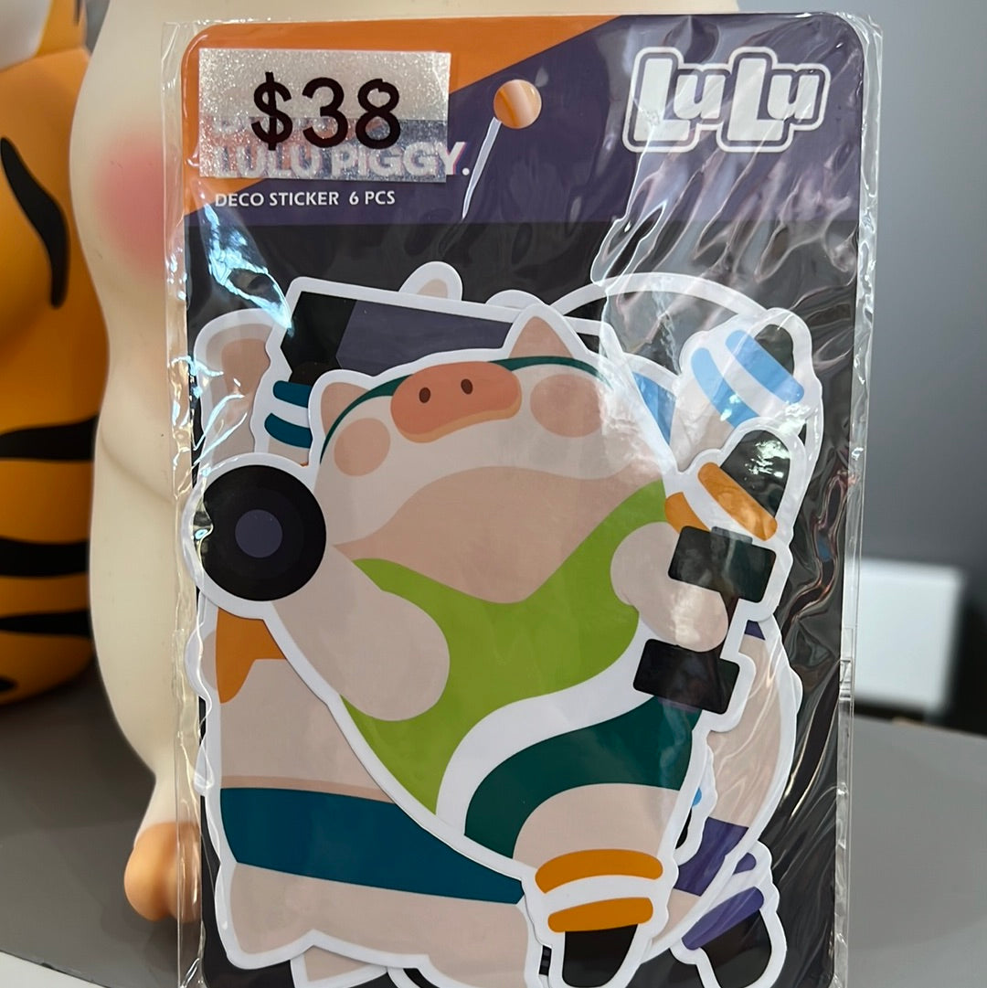 LuLu the Piggy Fitness Limited Set