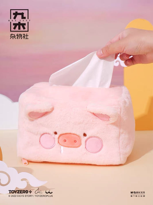 Lulu the Piggy Tissue Box Cover