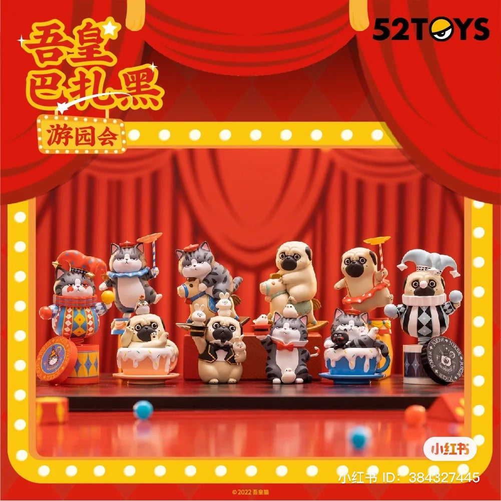 Wuhuang Park Blind Box by 52Toys