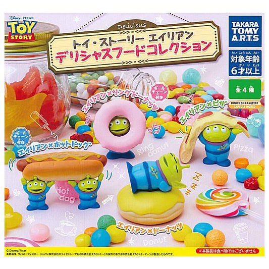Alien with Dessert Gatcha