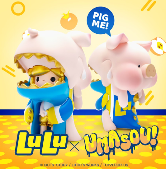 Lulu The Piggy x Umasou Season 2