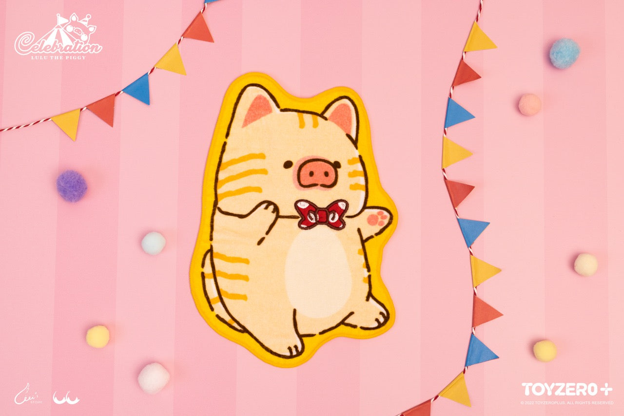 LuLu The Piggy Celebration - Kitty Towel 罐頭豬 LuLu 歡樂時光-  豬咪毛巾