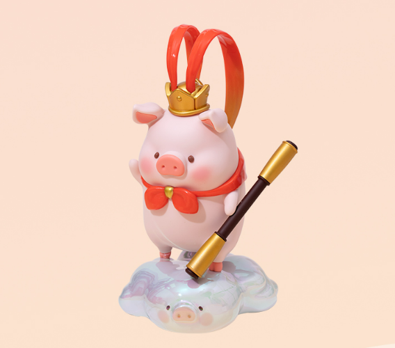 Lulu the Piggy Journey to the West Monkey King Lamp