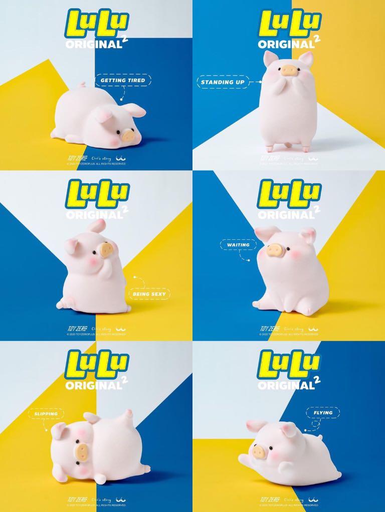 TOYZEROPLUS LuLu The Piggy The Original 2nd Serieski