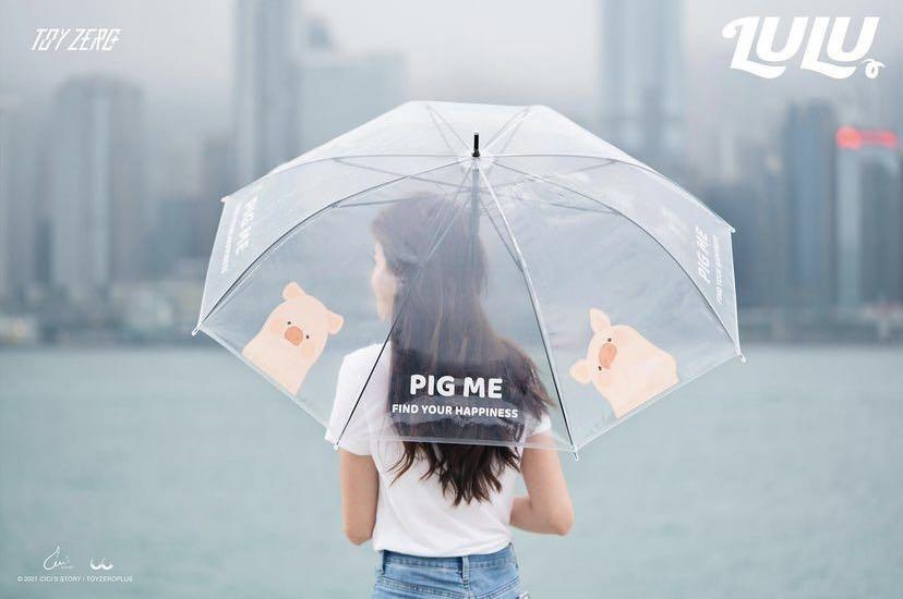 TOYZEROPLUS Lulu Transparent Umbrella