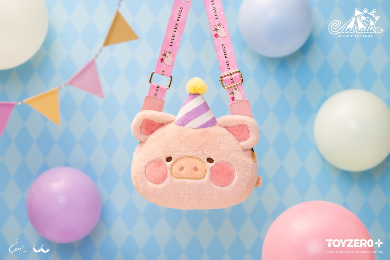 LuLu The Piggy Celebration- Lulu Plush Bag 罐頭豬 LuLu 經典系列 - LuLu 毛絨大頭袋