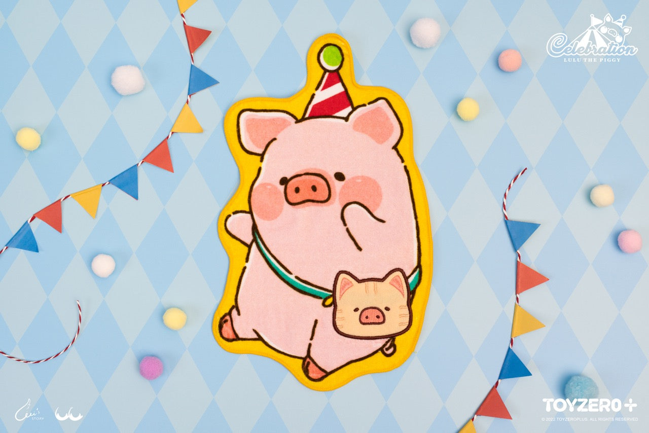 LuLu The Piggy Celebration - Clown Towel 罐頭豬 LuLu 歡樂時光-  Lulu 小丑毛巾