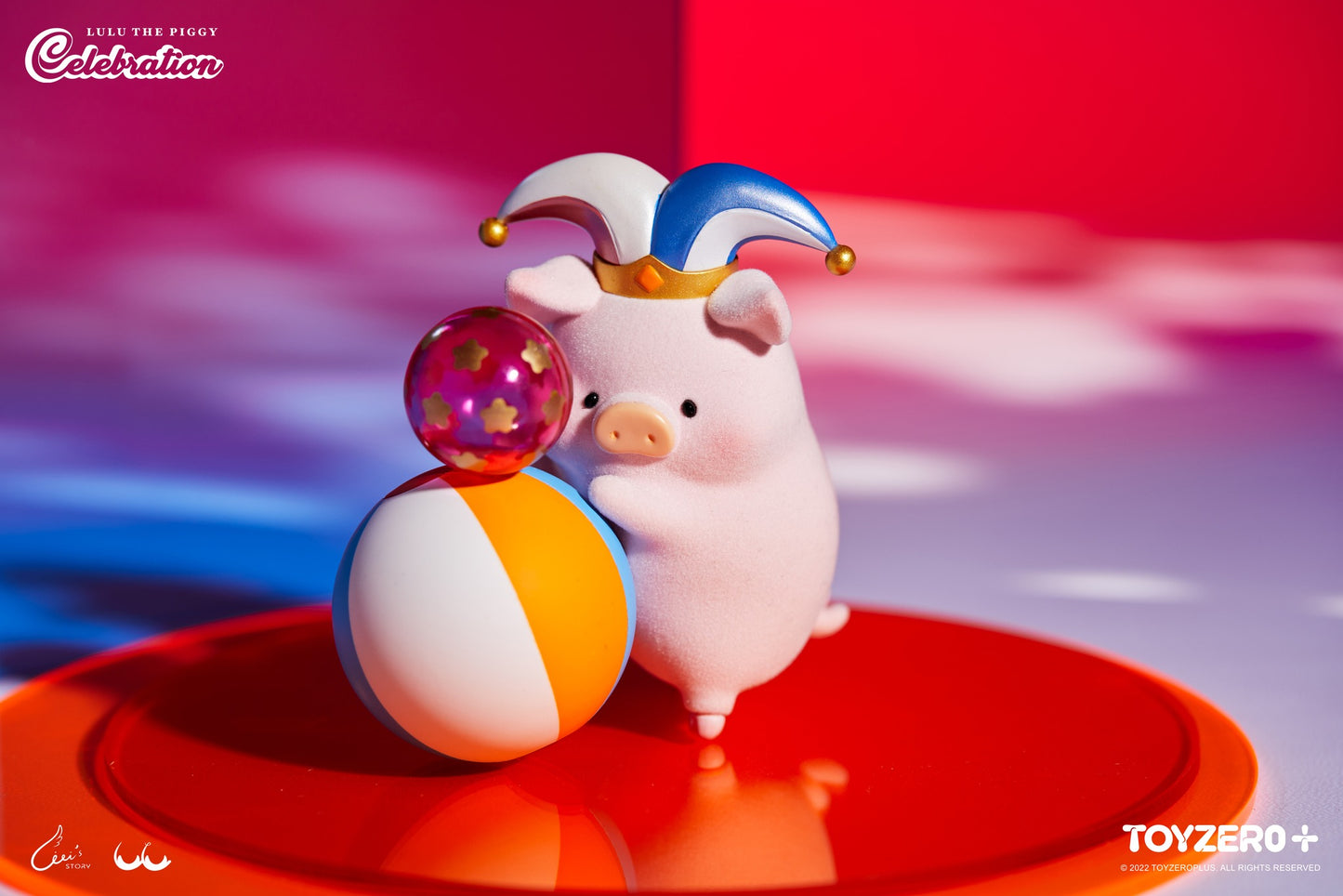 LuLu the Piggy Celebration Series Blind Box 罐頭豬LuLu 歡樂時光系列盲盒